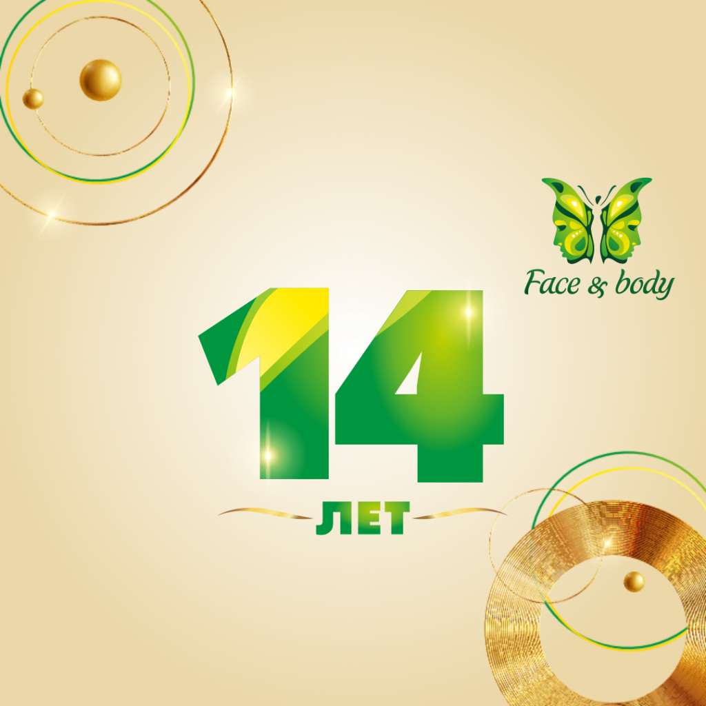 1080х1080 (3).png 1080х1080 (3).png